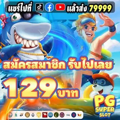 8QQ 8QQ