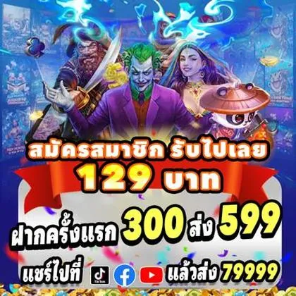 8QQ 8QQ