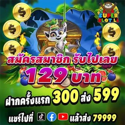 8QQ 8QQ